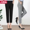 Товары от 美妮辰旗舰店