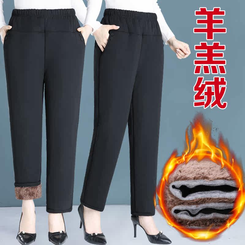 Elderly Cotton Pants Winter Style Plus Suede Cotton Winter Moms Pants Lady Pants Grandma Lady thickened Warm Pants Wear-Taobao
