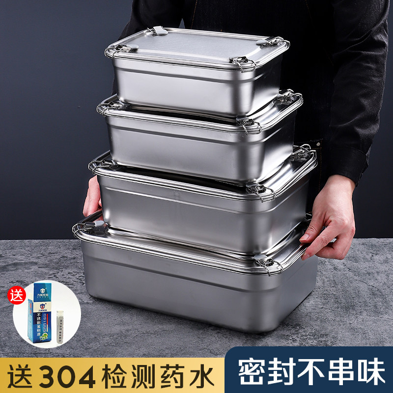 304 stainless steel refreshing box with lid fridge rectangular large capacity seal anti-leakage containing box Commercial dining box