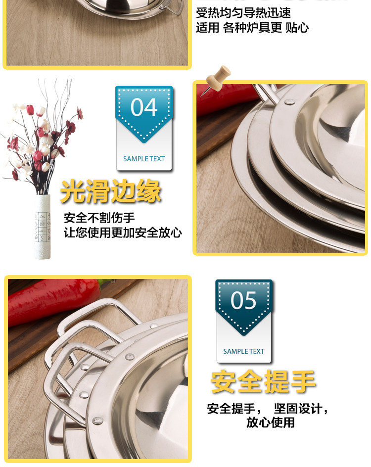 加厚不锈钢宽边锅平底干锅锅仔双耳小火锅商用酒吧鼎火锅盆酒精炉-阿里巴巴
