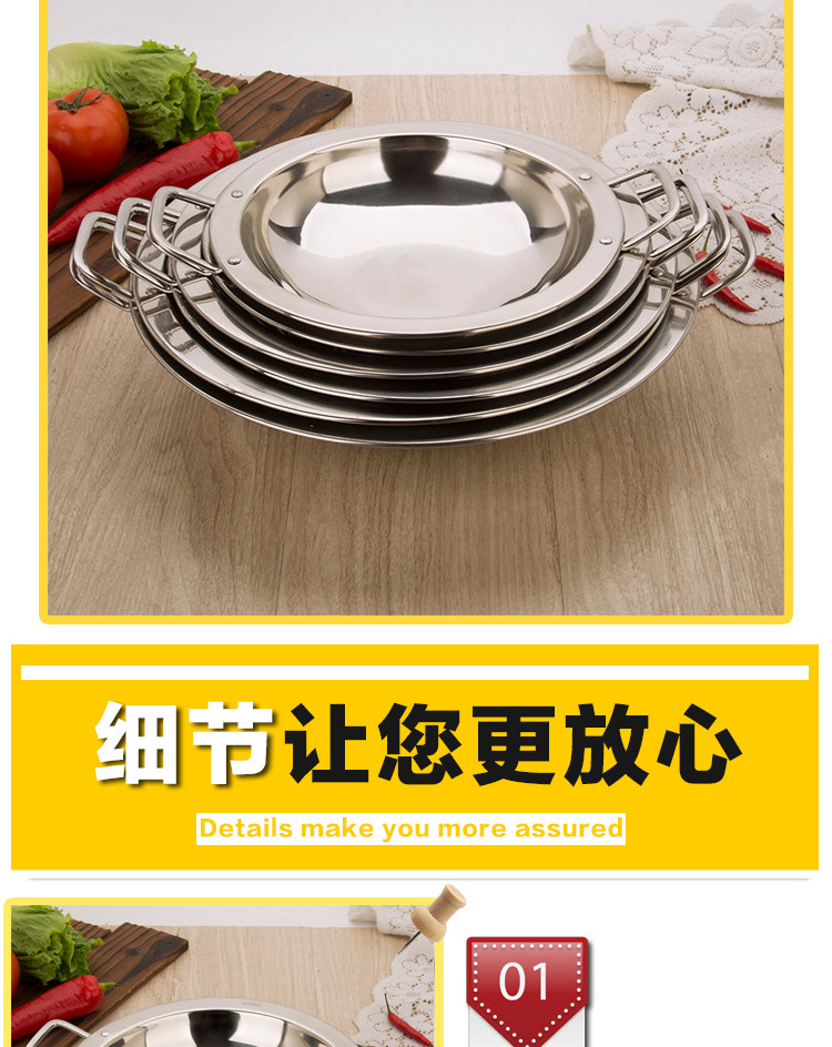 加厚不锈钢宽边锅平底干锅锅仔双耳小火锅商用酒吧鼎火锅盆酒精炉-阿里巴巴