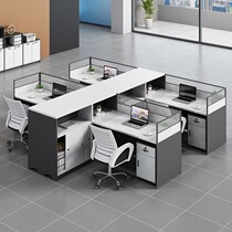Office desk 4 people screen card Position Staff table staff table staff office table and chair combination simple modern