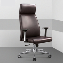 Leather boss chair office table and chair universal wheel home reclining business class chair comfortable backrest lift chair