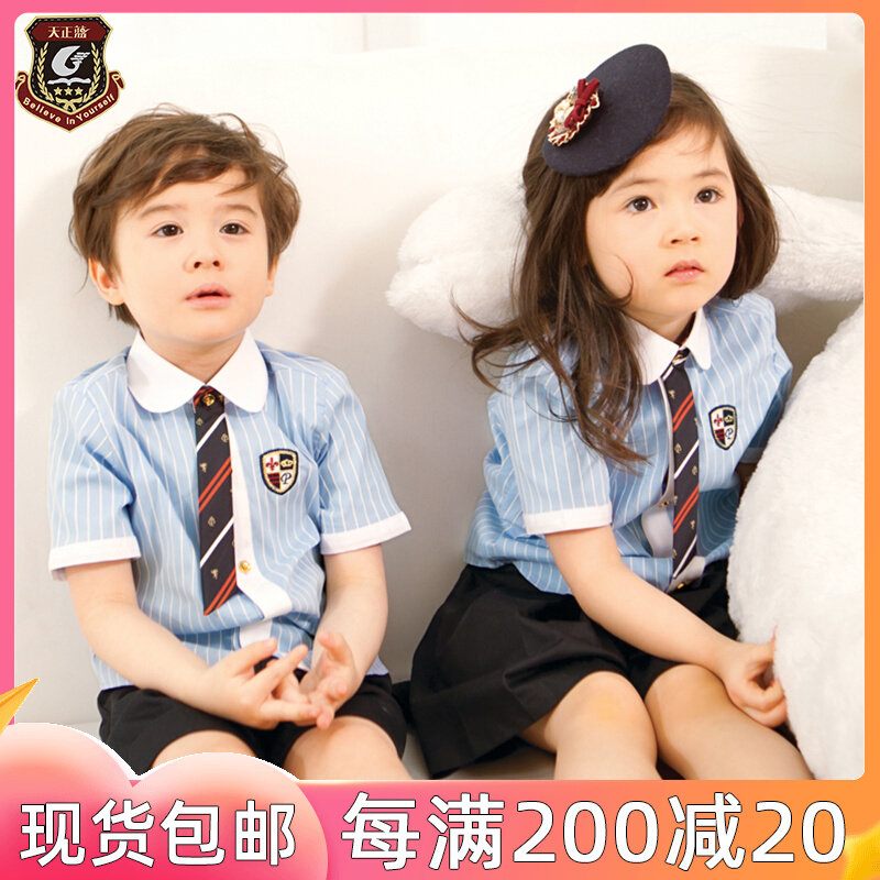 Kindergarten garden clothes summer wear British style short sleeves children's class clothes custom primary school uniform summer set graduation photo