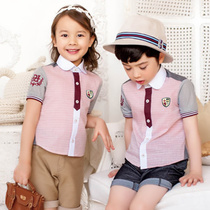  Kindergarten garden costume Performance costume Summer childrens host costume Performance costume Primary school poetry recitation chorus costume