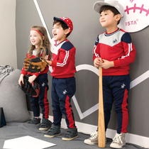  Kindergarten uniform Autumn games competition clothing suit Primary school school uniform recitation chorus performance performance clothing