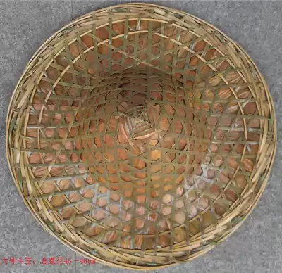 Bucket hat bamboo woven sunshade sunscreen big brim straw hat Pastoral outing out rainproof farmer three-leaf bamboo hat