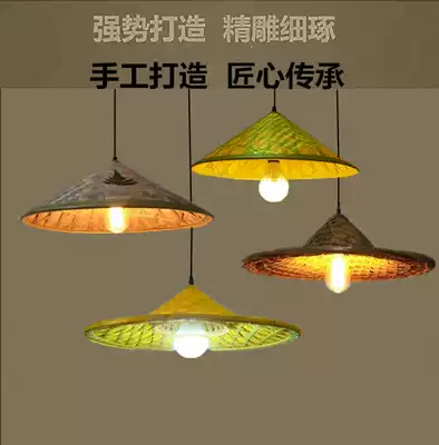 Straw hat Chandelier Creative lampshade casual farm hot pot restaurant dining room retro country lantern hat light bamboo weaving lamp local restaurant