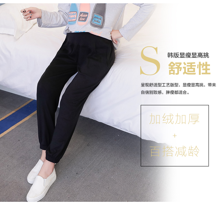 Mất mùa thu đông cộng với váy nhung bà bầu 200 kg chất béo MM cộng với phân bón XL nâng bụng điều chỉnh quần thể thao mặc lâu quần bầu đẹp