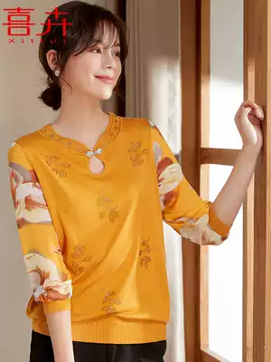 Middle-aged mother Autumn Sweater top 2021 new middle-aged women women foreign style seven-point sleeve t-shirt