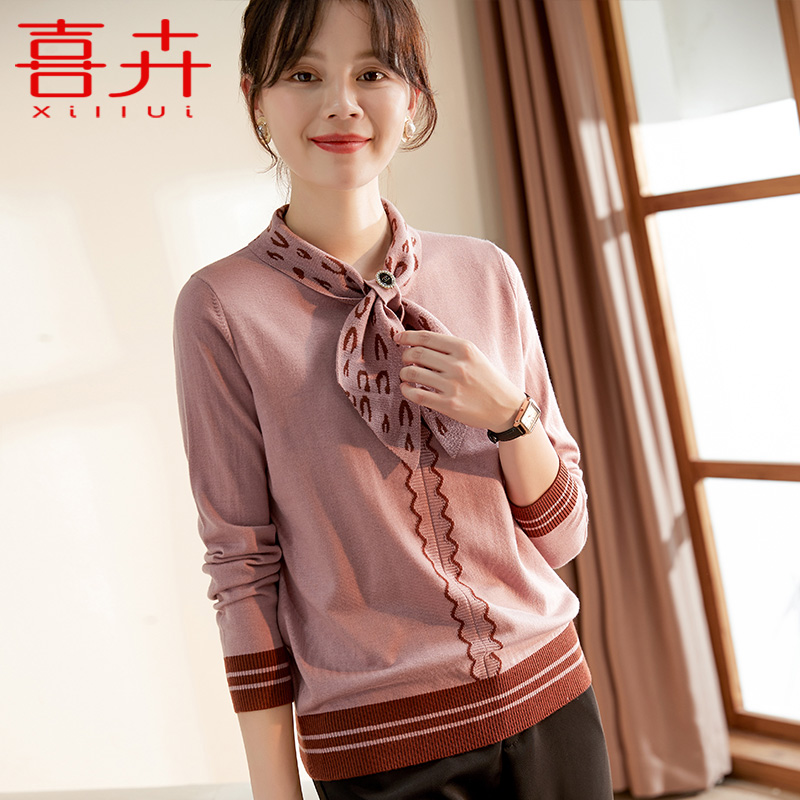 Middle-aged and elderly women's spring and autumn knitted bottoming shirts thin section 40-year-old 50-year-old mother's autumn fashion fashion collar top clothes