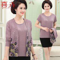 Mother autumn dress foreign style knitted base shirt two-piece set 40 years old 50 middle-aged and elderly fashion womens new winter cardigan