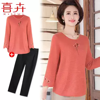 Mother autumn dress knit base shirt sweater middle-aged women's clothing 2021 New wear elderly long sleeve top