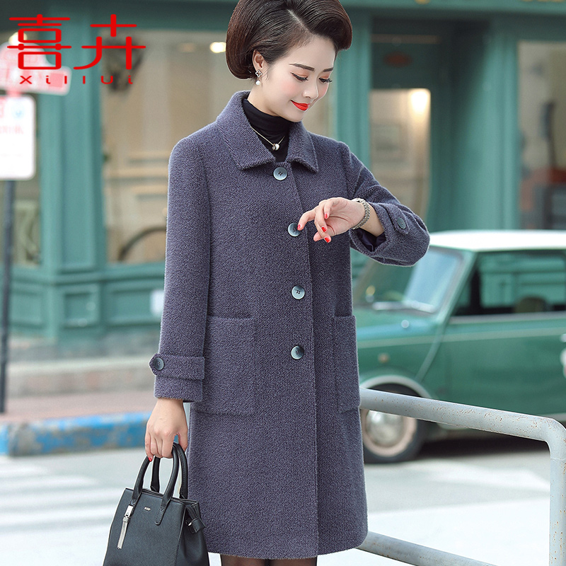 Xihui middle-aged and elderly temperament mother coat women's winter mid-length version noble autumn and winter dress Western style woolen trench coat