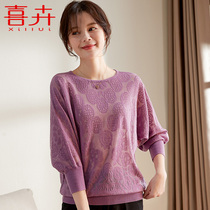 Mother autumn 2021 new foreign style middle-aged womens knitwear shirt coat middle-aged and elderly belly bottoming shirt