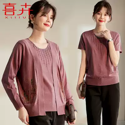 Middle-aged and elderly women's autumn dress jacket two-piece sweater 2021 new mother wear autumn thin coat