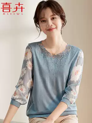 Middle-aged mother autumn T-shirt fashion gauze sleeve top 2021 new 40-year-old women's foreign style small shirt