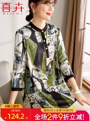 2021 new mother autumn noble chiffon top middle-aged and elderly women summer shirt Western style top thin T-shirt