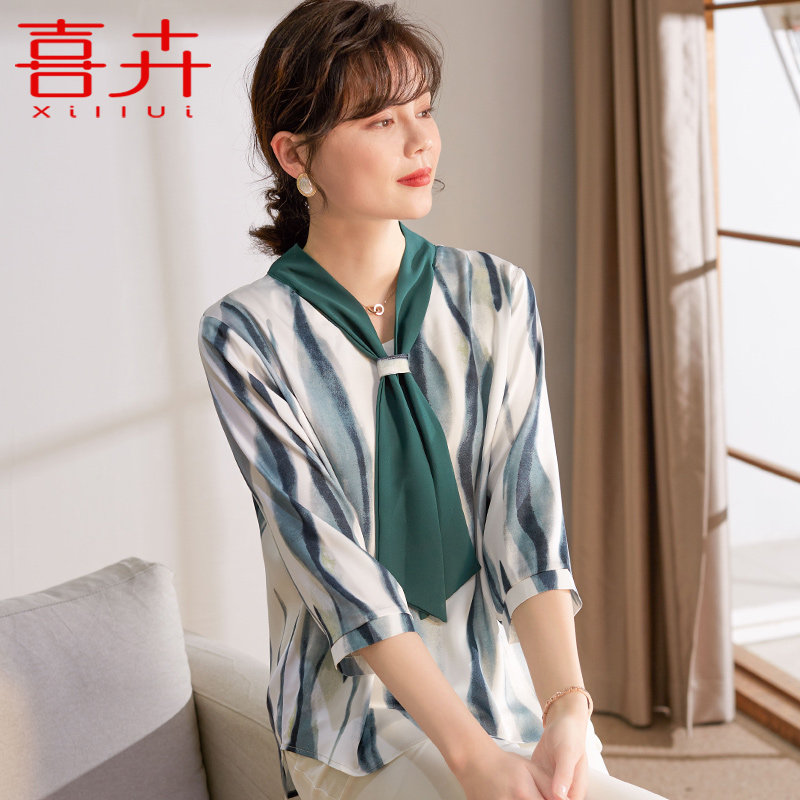 Mom Spring Yang Shirt Noble middle - aged woman spring sniffing clothes 40 - 50 years old middle - aged T - shirt
