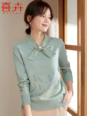 Mother autumn dress gilt sweater 2021 new middle-aged and elderly people base sweater middle-aged women's thin clothes