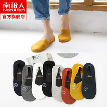 South Pole socks Mens boat socks Boomers Shallow Invisible Cotton Socks Mens Summer No to Deodorant Breathable Thin Socks