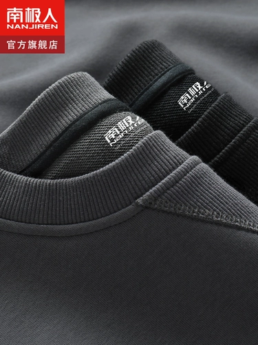 Мужской тонкий свитшот, куртка с капюшоном, большой размер, подходит для подростков