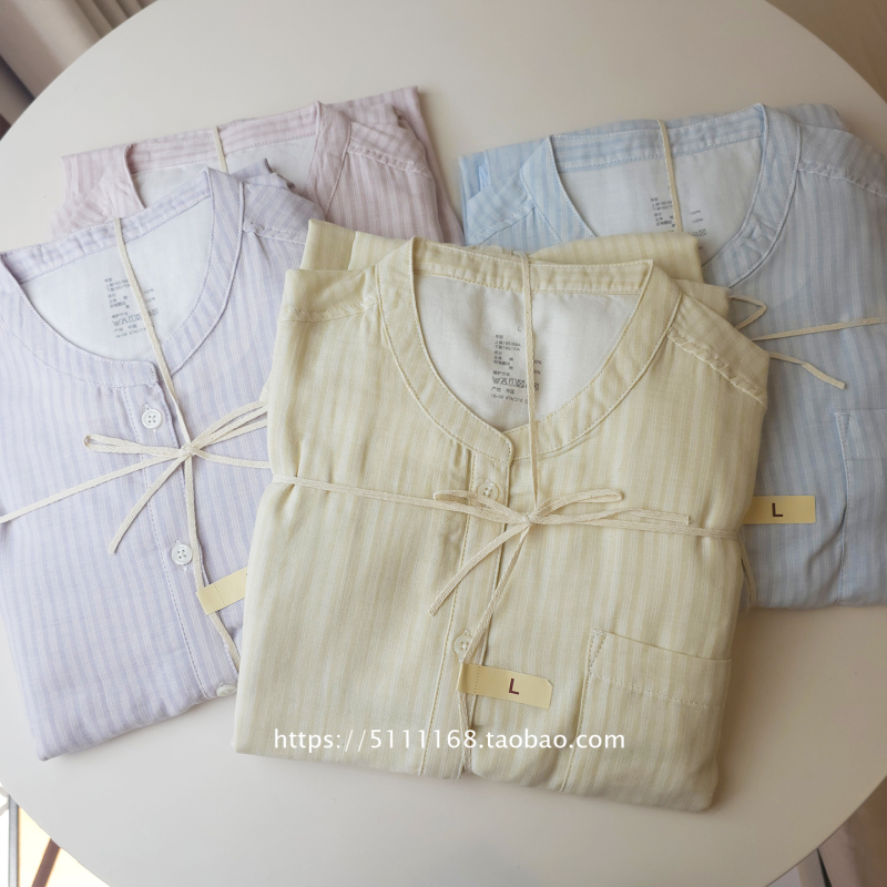 No Side Seams, Super Soft and Comfortable, Summer Cotton Double-Layer Gauze Women's Pajamas, Short-Sleeved Nine-Quarter Pants, Thin Style Home Wear