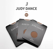 JUDY modern socks candidates competition special brown college dance performance even foot breathable modern socks