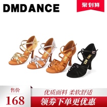 DM Latin dance shoes four-form female adult high heel soft bottom ADS focus same professional competition national standard dance shoes