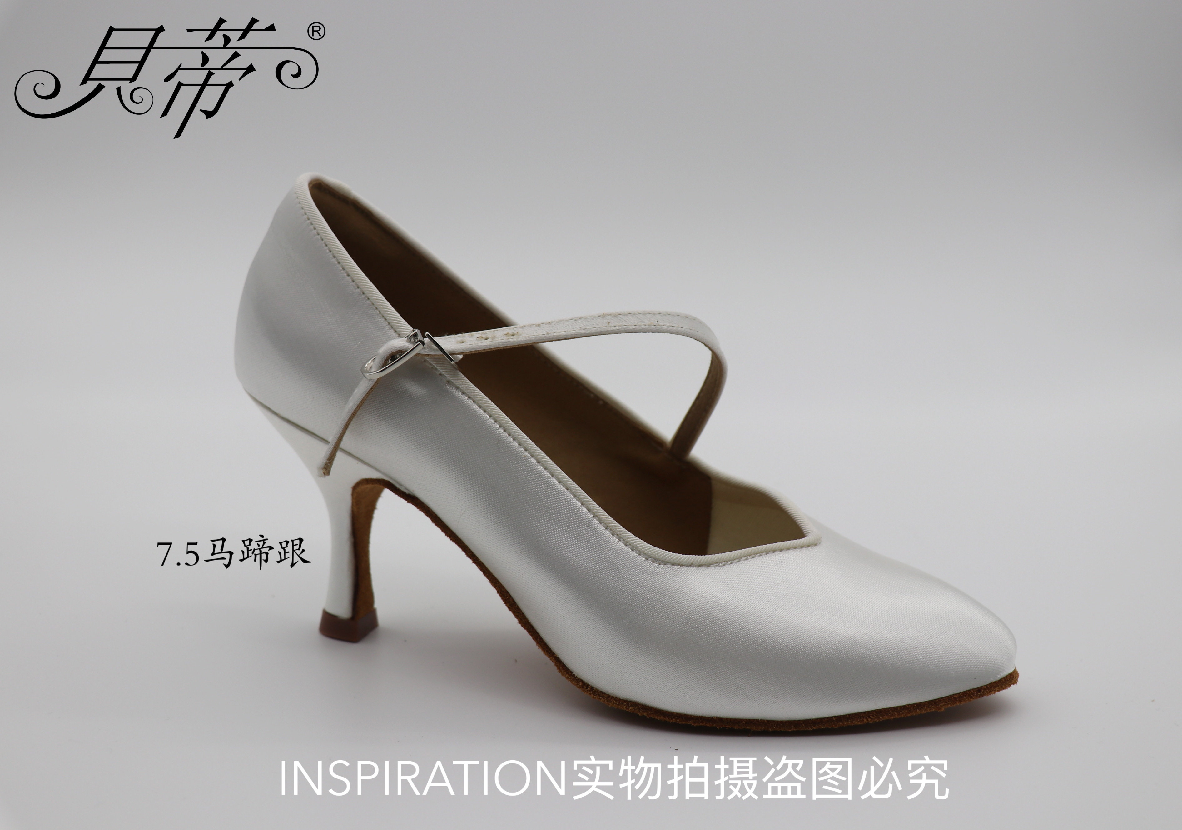 Betty Dance Shoes Lady Morden Shoes 138 satin Classic National Pets Waltz White Spot Social Dance