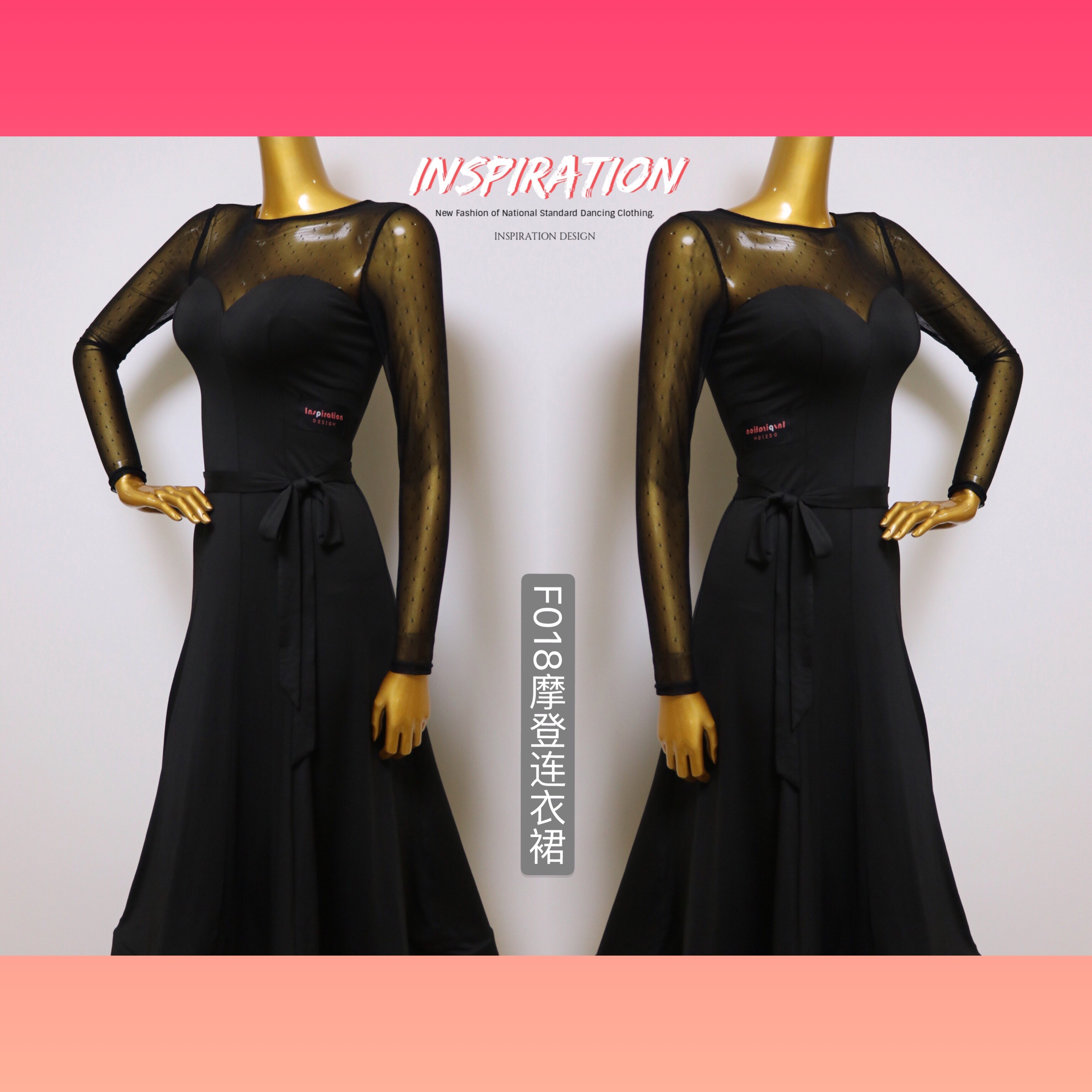 INSPIRATION Morden Dance Pack Hip Large Pendulum Skirt Adult Female National Standard Dance Performance Training Suit F018 Foreign Dress