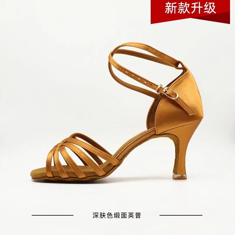 Betty 211 Upgrade Latin Dance Shoes Female Adult National Standard Professional Dance Soft Bottom Practice Art Test Dance Shoes