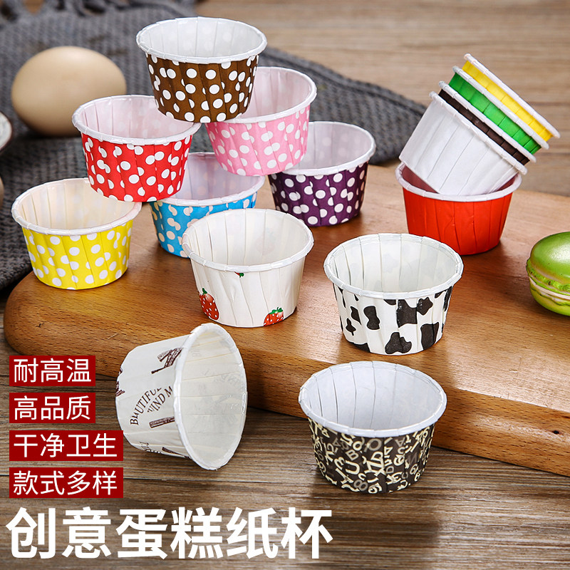 Cupcake cupcake cupcake small resistant baking cupcake cupcake cupcake cupcake cupcake cupcake cupcake cupcake cupcake cupcake cupcake cupcake cupcake