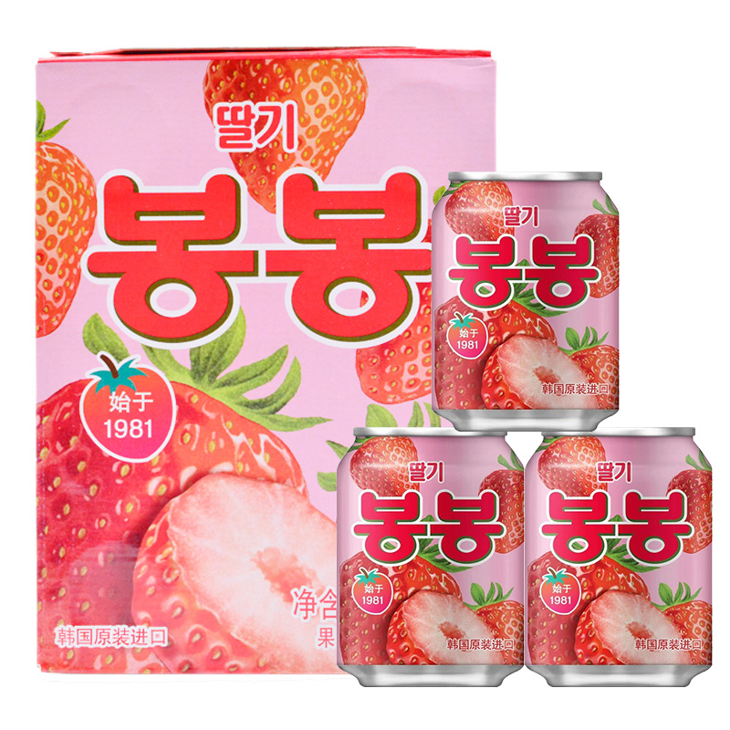  Haitai STRAWBERRY PULP JUICE drink imported from Korea 238ML*12 bottles
