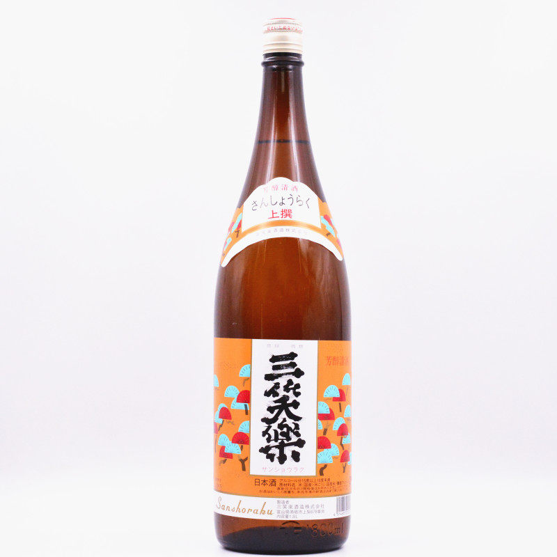Originally imported from Japan, Sanxiaole selected sake 1 8L 15 degrees Japanese sake in some areas