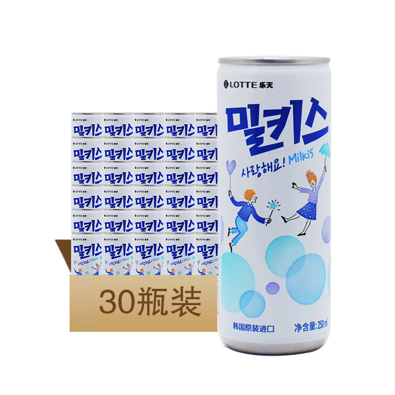 Imported from Korea Lotte Wonderful Kiss Soda Milk Mango Strawberry Carbonated Drink 250ml*30 Bottles