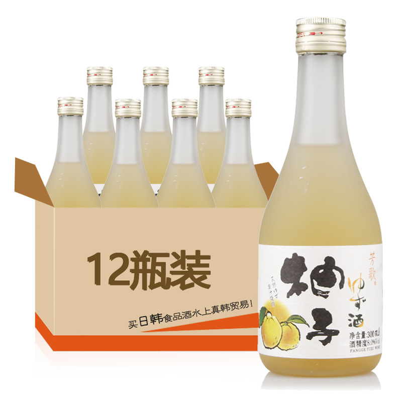 Japanese-style plum wine Fanggemei grapefruit liqueur wine grapefruit wine 300ml x 12 bottles of the whole box 