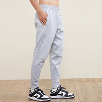 ZONeid 2021 Autumn New Products Sport Long Pants Men Running Training Loose Tide Knit Bunch Foot Casual Pants