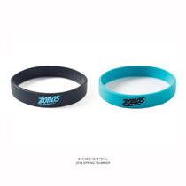 ZONEiD new custom basketball bracelet sports running training fitness trend silicone wristband