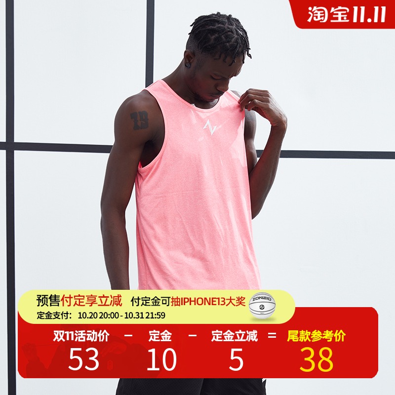 ZONEID 2021 New printed base vest men loose sports breathable quick-drying basketball waistcoat training suit