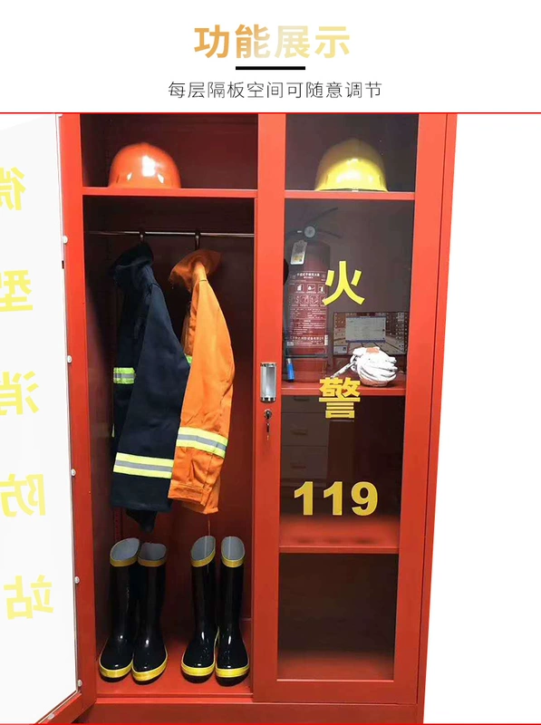 Trạm cứu hỏa mini tủ đựng dụng cụ chữa cháy thiết bị chữa cháy trọn bộ quần áo phòng cháy chữa cháy 5 món tại công trường tủ chữa cháy áo bảo hộ bắt ong