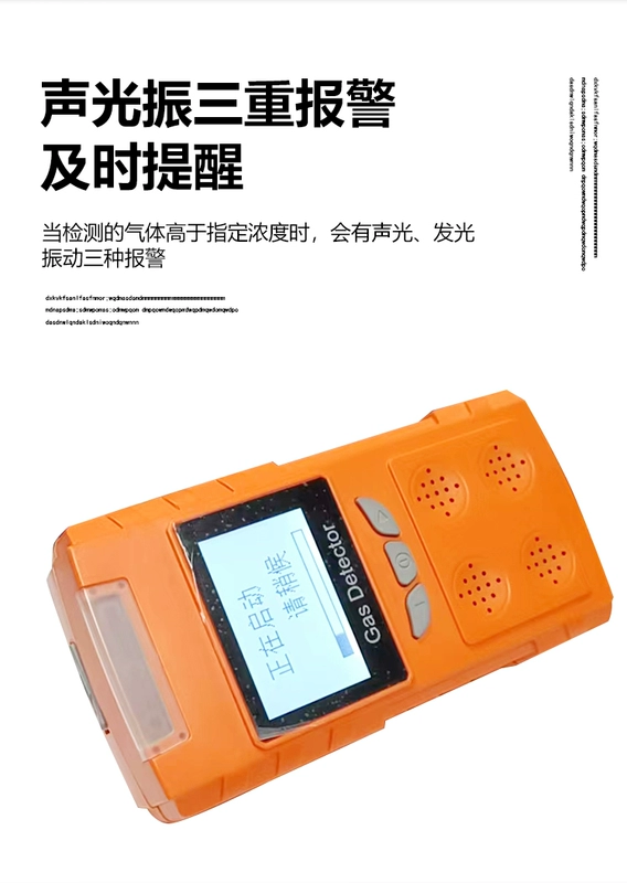 máy dò khí gas lạnh Máy dò khí bốn trong một báo động nồng độ oxy carbon monoxide dễ cháy và dễ cháy có hại máy dò gas lạnh