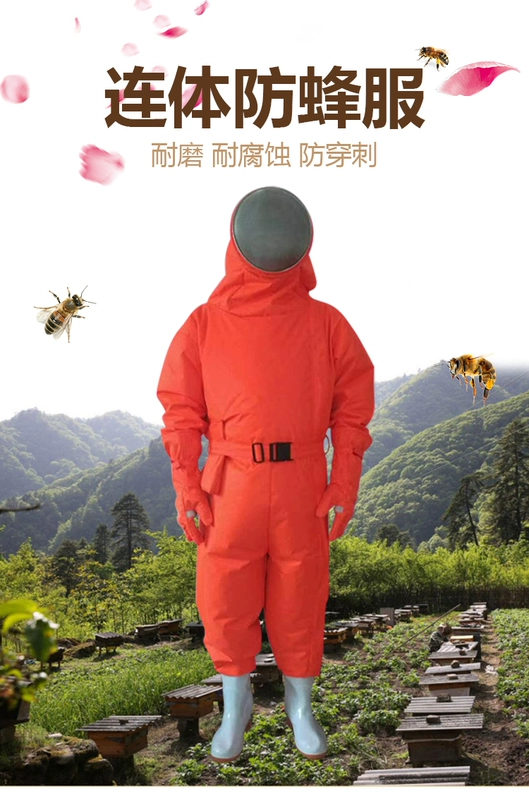 Quần áo chống ong một mảnh của lính cứu hỏa Meikang, lưới thép, chống mài mòn, chống đâm thủng, chống cắn quần áo làm việc chống ong áo bảo hộ phản quang