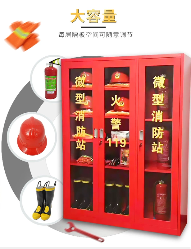 Trạm cứu hỏa mini tủ đựng dụng cụ chữa cháy thiết bị chữa cháy trọn bộ quần áo phòng cháy chữa cháy 5 món tại công trường tủ chữa cháy áo bảo hộ bắt ong