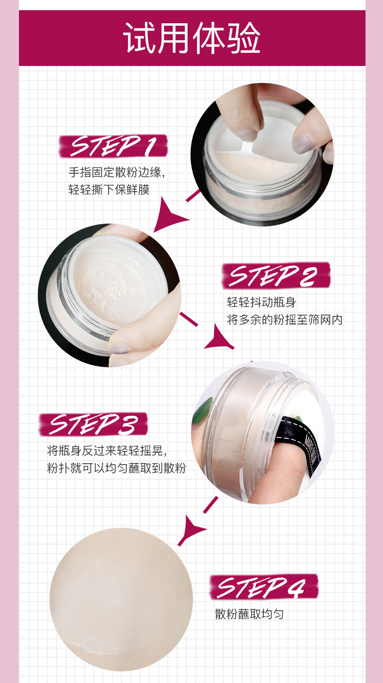 Mary 黛 佳 bột lỏng đặt bột hàng đầu cửa hàng thương hiệu đích thực bột mịn mịn kéo dài kiểm soát dầu che khuyết điểm - Quyền lực phấn shiseido