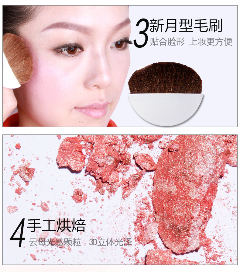 Màu của nghệ thuật mới của Mary phấn má hồng bắt đầu trang điểm khỏa thân tự nhiên khả năng sửa chữa âm thanh nổi làm sáng da kéo dài - Blush / Cochineal phấn má hồng mac màu nào đẹp