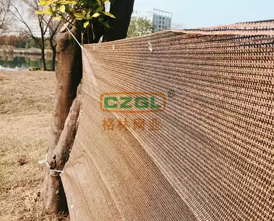 Factory direct sales curtain net shading net Balcony courtyard shading windproof heat insulation net Coffee gardening flowers