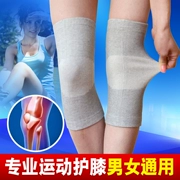 Thể thao đầu gối đệm mùa hè khớp gối bóng rổ meniscus chạy ngoài trời sơn bảo vệ thiết bị nam và nữ điều hòa không khí phòng mỏng - Dụng cụ thể thao