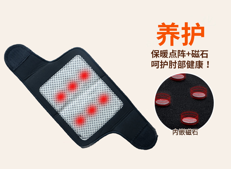 Miếng đệm khuỷu tay thể thao nam và nữ chăm sóc khớp ấm áp sưởi ấm y tế khuỷu tay quần vợt bảo vệ khuỷu tay bảo vệ khuỷu tay - Dụng cụ thể thao bó gối dài