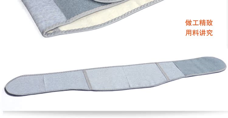 Protection sport - Ref 593509 Image 26